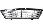 URO 1408800683 Grille - view 3