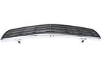 URO 1408800683 Grille - view 4