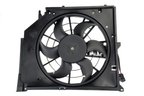 URO 17117561757 Auxiliary Engine Cooling Fan Assembly - view 3