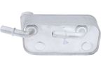 URO 17217505823 Automatic Transmission Oil Cooler - view 3