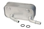 URO 17227505826 Automatic Transmission Oil Cooler - view 1