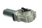 URO 27107566296 Transfer Case Actuator - view 4