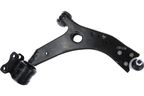 URO 31277462 Suspension Control Arm and Ball Joint Assembly - Front Right Lower - view 5