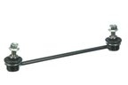 URO 33506772789 Suspension Stabilizer Bar Link - Rear - view 1
