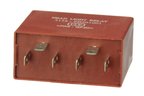 URO 4433801 Headlight Relay - view 3