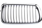 URO 51138231594 Grille - Right - view 4