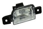 URO 5N0941072 Back Up Light Assembly - Right - view 1
