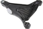 URO 8628495 Suspension Control Arm - Front Left Lower - view 3