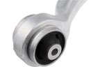 URO 8E0407694AL Suspension Control Arm and Ball Joint Assembly - Front Right Lower Rearward - view 4