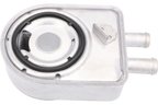 Autotecnica HY1421719 Engine Oil Cooler - view 4