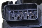 URO LR091346 Door Latch Assembly - Rear Right - view 2