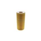 Vaico V10-2673 Engine Oil Filter Element - view 8