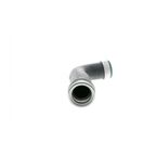 Vaico V10-2871 Intercooler Hose - view 7