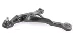 Vaico V33-0064 Suspension Control Arm - Front Left Lower - view 1