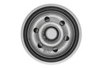Vaico V63-0071 Transmission Filter Kit - view 2