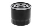 Vaico V63-0071 Transmission Filter Kit - view 1