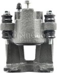 Nugeon 97P17962A Disc Brake Caliper - Rear Right - view 5