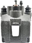 Nugeon 97P17962A Disc Brake Caliper - Rear Right - view 4