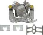 BBB Industries 99-01020A Disc Brake Caliper - Rear Right - view 2