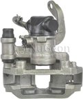 Nugeon 99-17871A Disc Brake Caliper - Rear Left - view 6