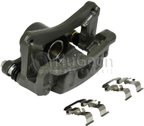Nugeon 99P00837B Disc Brake Caliper - Rear Left - view 1