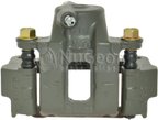 Nugeon 99P01653B Disc Brake Caliper - Rear Left - view 4