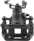 Nugeon 99P17488B Disc Brake Caliper - Rear Right - view 5