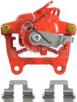 Nugeon 99R02155B Disc Brake Caliper - Rear Right - view 4
