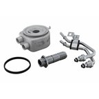 Vemo V40-60-2120 Engine Oil Cooler - view 1