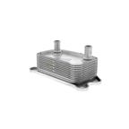Vemo V95-60-0012 Engine Oil Cooler - view 2