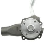 InMotion WU4048 Engine Water Pump - view 1