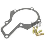 InMotion WU5029 Engine Water Pump - view 5