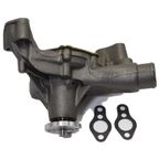 InMotion WU5049H Engine Water Pump - view 3