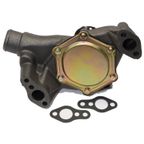 InMotion WU5049H Engine Water Pump - view 2