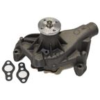 InMotion WU5049H Engine Water Pump - view 4