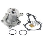 InMotion WU9057 Engine Water Pump - view 1
