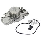 InMotion WU9209 Engine Water Pump - view 1