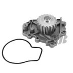 InMotion WU9349 Engine Water Pump - view 1