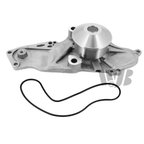 InMotion WU9383 Engine Water Pump - view 1
