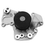InMotion WU9462 Engine Water Pump - view 2