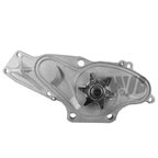 InMotion WU9470 Engine Water Pump - view 3