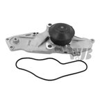 InMotion WU9470 Engine Water Pump - view 1