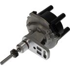 WAI DST777 Distributor - view 4