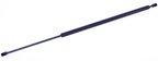 StrongArm 4904 Hatch Lift Support - Right - view 2