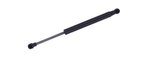 StrongArm 6022 Trunk Lid Lift Support - view 2
