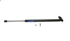 StrongArm 6206L Hatch Lift Support - Left - view 2