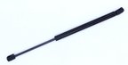 StrongArm 6264 Back Glass Lift Support - view 2