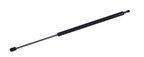 StrongArm 6553 Hood Lift Support - view 2