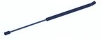StrongArm 6701 Hatch Lift Support - view 2