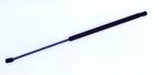 StrongArm 6776 Hood Lift Support - view 2